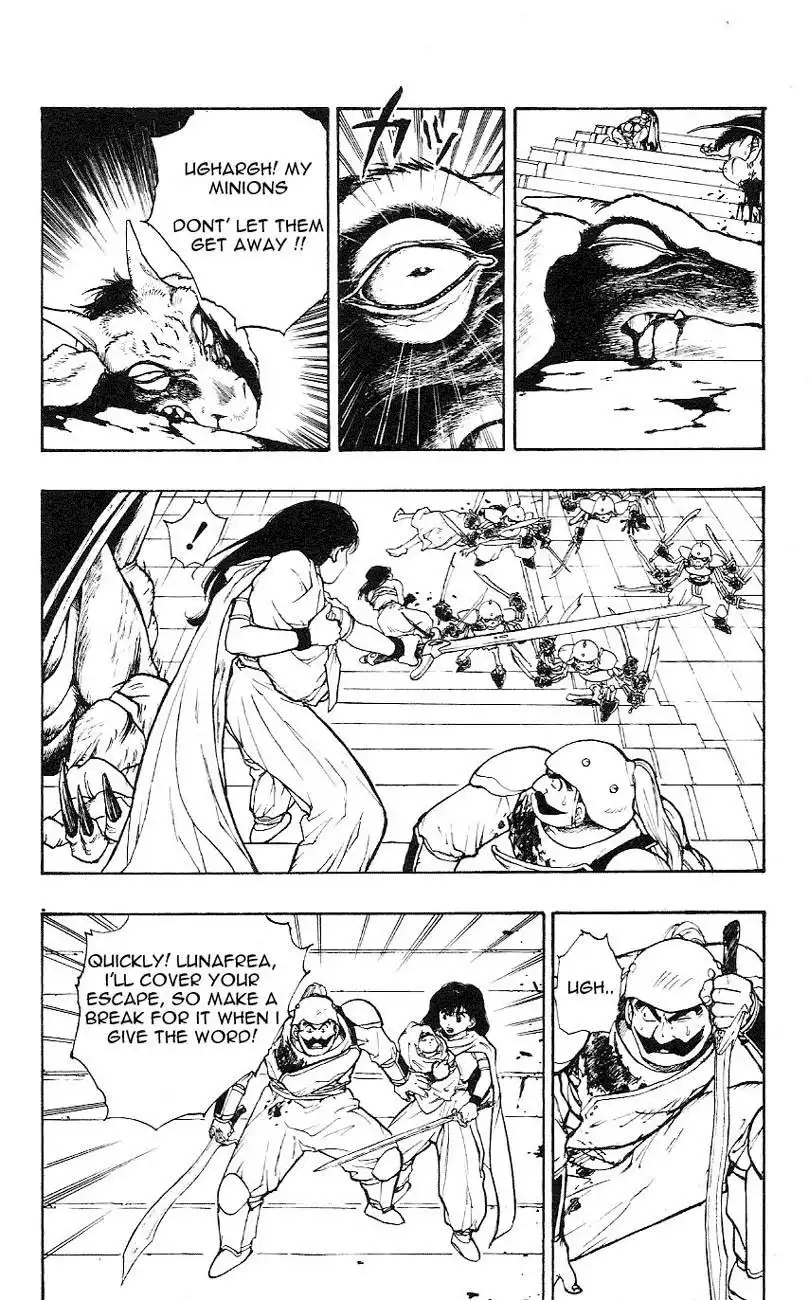 Dragon Quest Emblem of Roto Chapter 1 55